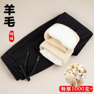 休闲裤 爸爸棉裤 中老年人男士 加绒加厚外穿特厚羊毛保暖裤 子 秋冬季