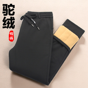 驼绒棉裤男冬季外穿加绒加厚宽松直筒休闲防风保暖中老年爸爸裤子