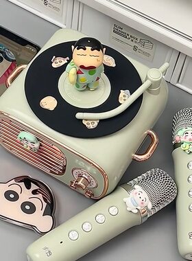 蜡笔小新系列生日礼物蓝牙音响男生送女生闺蜜实用高级感音箱新年