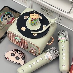 蜡笔小新系列生日礼物蓝牙音响男生送女生闺蜜实用高级感音箱新年