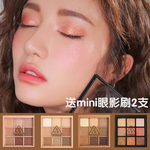 韩国3ce九宫格九色眼影盘9色南瓜色overtake大地色玫瑰色正品3 ce