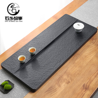 天然烏金石茶盤家用簡(jiǎn)約石頭茶海大號(hào)現(xiàn)代石材輕奢茶臺(tái)2022新款