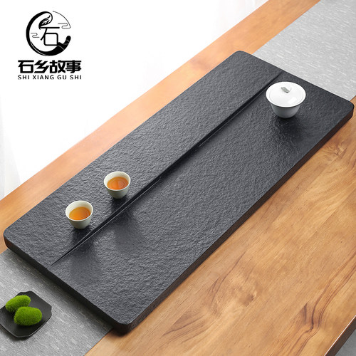 天然乌金石茶盘家用简约石头茶海大号现代石材轻奢茶台2025新款