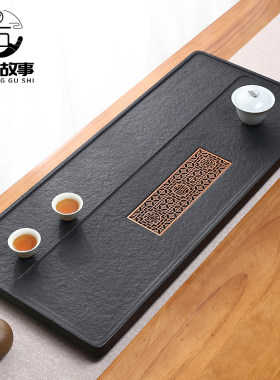 天然乌金石茶盘家用简约石头茶台客厅现代2026新款石材轻奢茶海