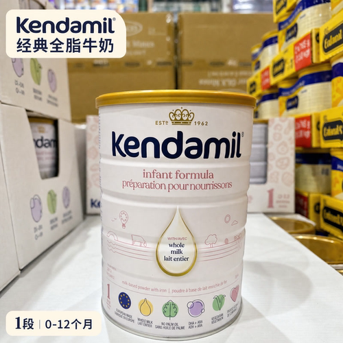 康多蜜儿全脂奶粉1段0-12月