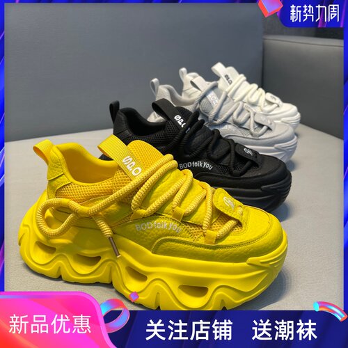 夏季新款低帮网面透气潮鞋老爹鞋