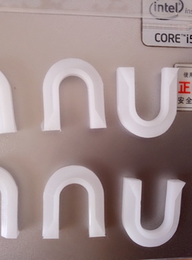 U型块 凤凰水准仪 索佳水准仪B20 B40 C32等基座塑料U型块