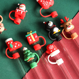 10mm吸管盖帽防尘环保卡通圣诞吸管盖帽杯子通用配件防尘塞子