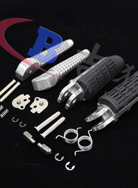 CB-1 CB400 大蚂蚁400 NT400 650 700 NTV600 前后脚踏 脚蹬/对