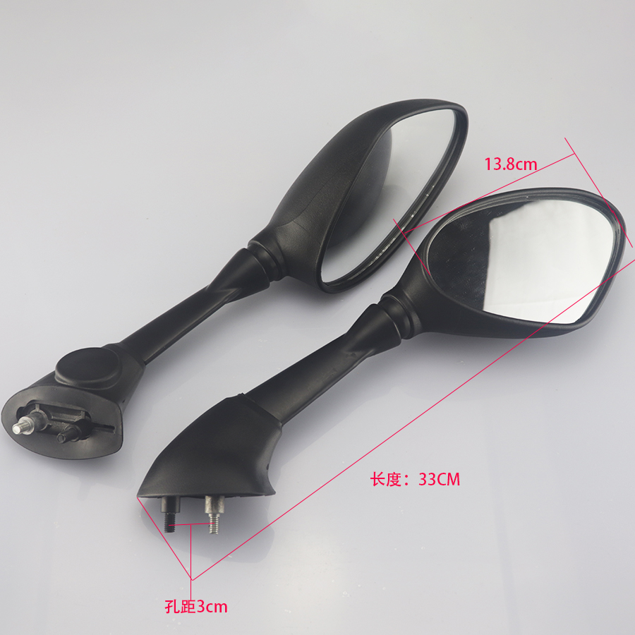 适用宝马S1000 S1000RR 09-17年 HP4 高质量后视镜 反光镜 倒车镜