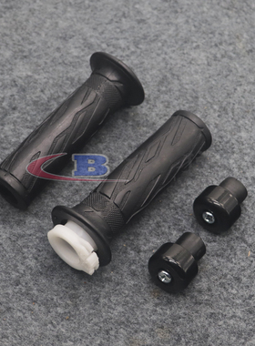 适用于小BK GSR400 BK400 GSR600 BK600 BK1300 手把胶 手把套