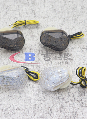 适用川崎ZX-6R ZX-7R ZX-9R ZX-10R ZX-12R ZX-14LED转向灯指挥灯