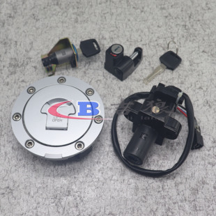 适用CB400 92-98年 CB-1 VT250 小蚂蚁250 25V套锁 全车套锁 四锁