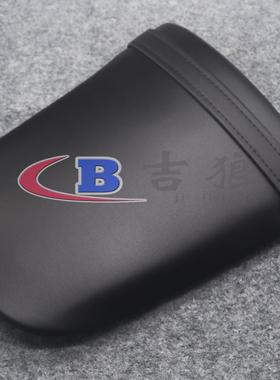 适用于本田CBR600RR F5 07-08-09-10-12-13-17年 后坐垫 后座包