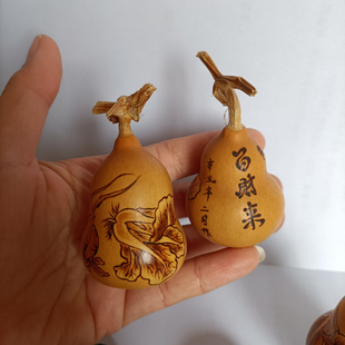 新品包邮手工烙画小葫芦创意把玩收藏风水文玩牡丹花吉祥图案摆件