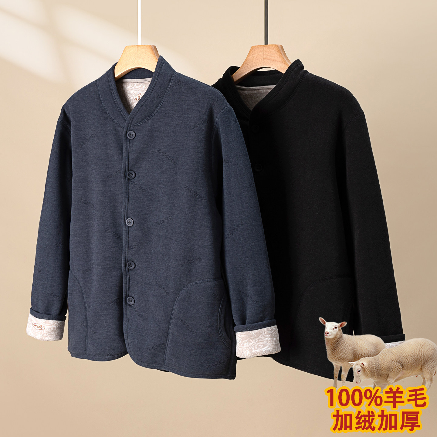 爸爸装外套男士羊毛棉衣中老年加绒加厚棉袄开衫保暖衣爷爷棉服冬,男装,中老年上装,淘宝优惠券,粉丝福利购,淘宝优惠卷