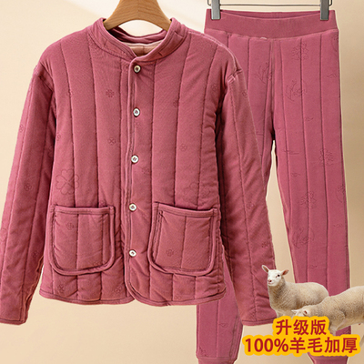 100%羊毛填充中老年妈妈棉衣套装