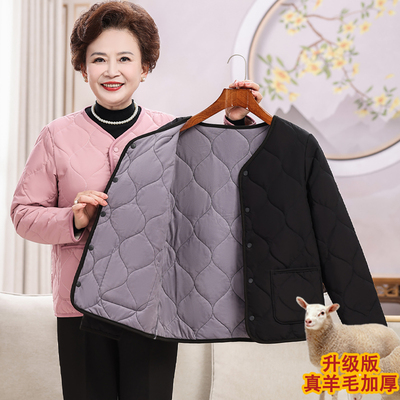 秋冬羊毛内胆中老年人加厚小棉袄女加绒棉衣妈妈装羽绒棉保暖外套