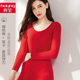 秋冬季 辉莹秋衣裤 2101 女士打底全棉毛衫 薄款 秋裤 纯棉保暖内衣套装