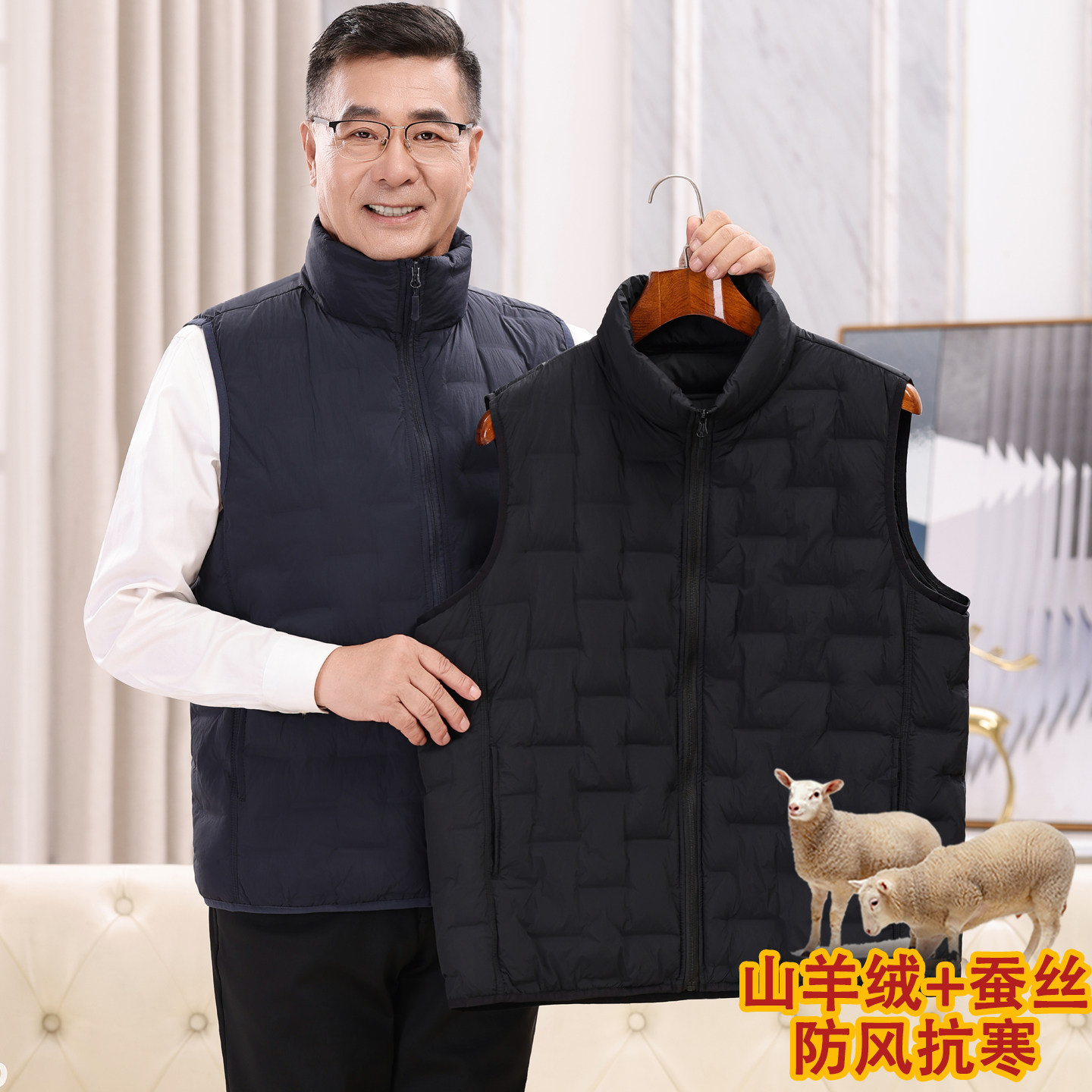 中老年羽绒棉马甲男加绒保暖背心中年爸爸冬装山羊绒马夹坎肩外套