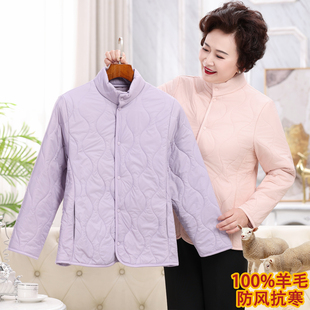 秋冬2025女士羊毛棉服妈妈装 加绒保暖内胆加厚棉衣中老年人薄外套