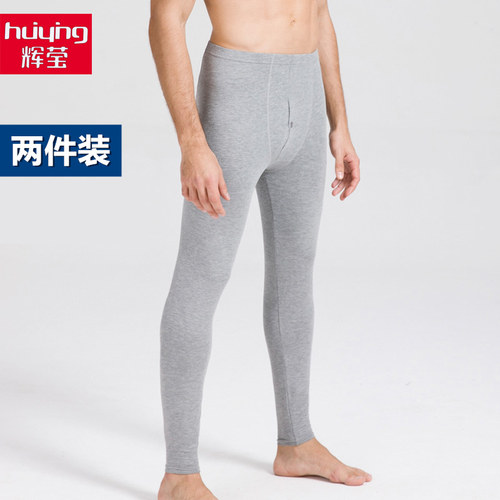 条装男单件纯棉青年薄款打底秋裤