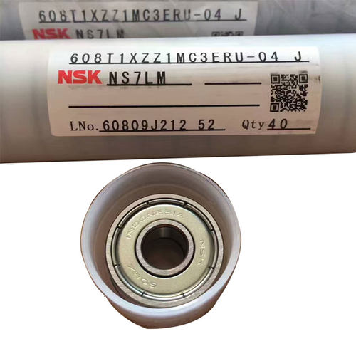 NSK进口微型轴承607 608 6802 6901 6902 687 688 696 698Z ZZ