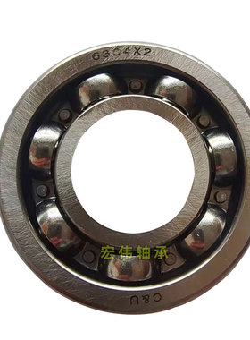摩托车曲轴高速精密轴承6304X2 16304尺寸20*52*12 SCO4A47/CS24