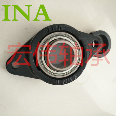 德国INA原装进口带座轴承单元INA45SLOVAKIA PCFTR04+GRAE20NPPB