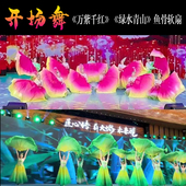 开场舞万家灯火同款 雪纺纱渐变鱼骨扇绿水青山演出专用道具大扇子