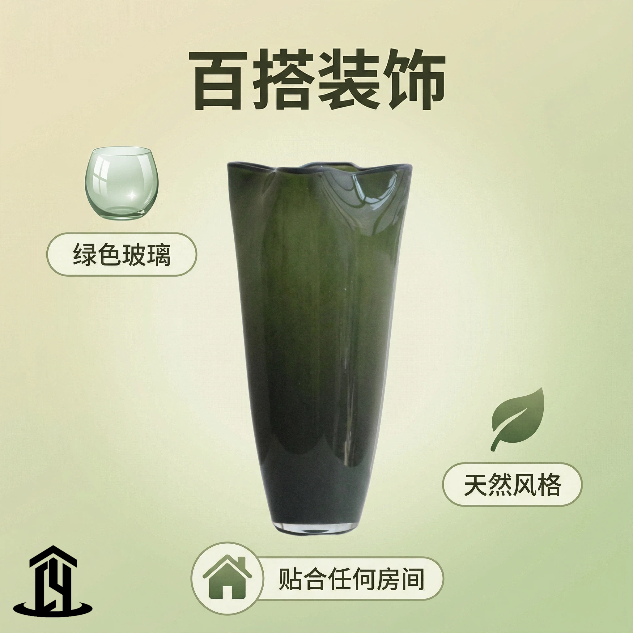 新中式复古琉璃电视柜样板间博古架花盆青花瓷花瓶花瓶玻璃小花瓶图片