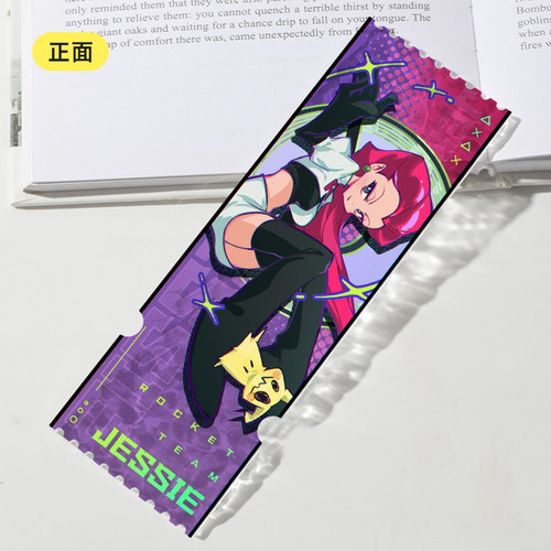 pokemon宝可梦同人火箭队武藏小次郎喵喵亚克力票根