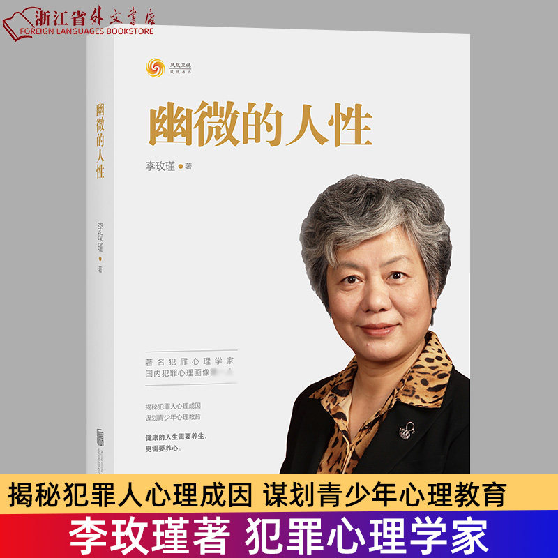 耶稣画像教堂价格 耶稣画像教堂图片 星期三