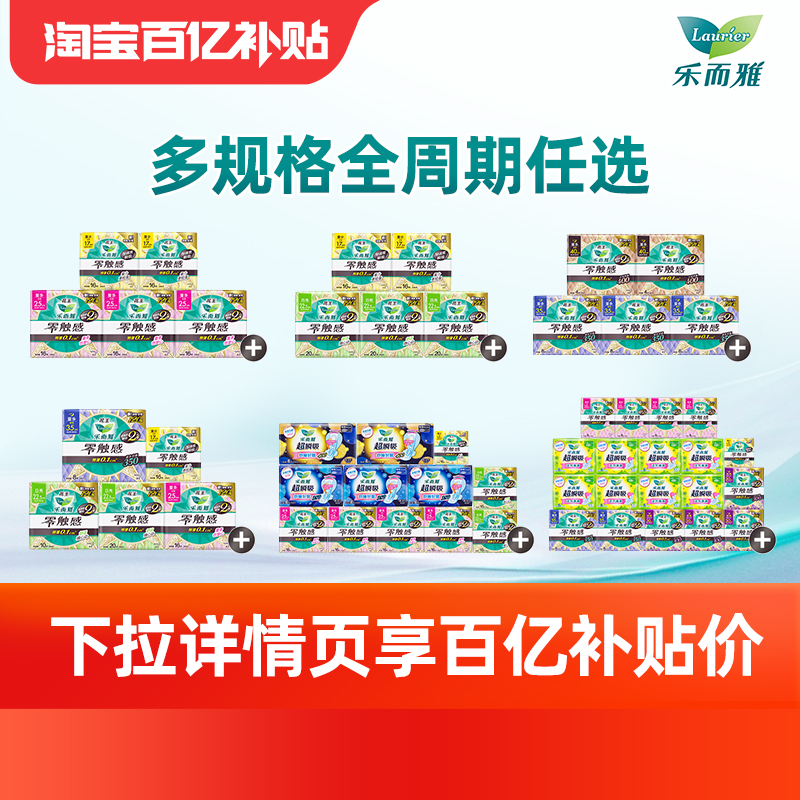 㴥гҹ32Ƭ ٲֶ㴥г˲ҹ