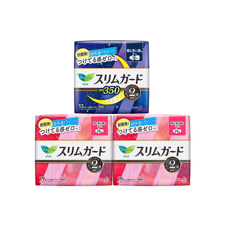 【闪购】夜用30cm44片