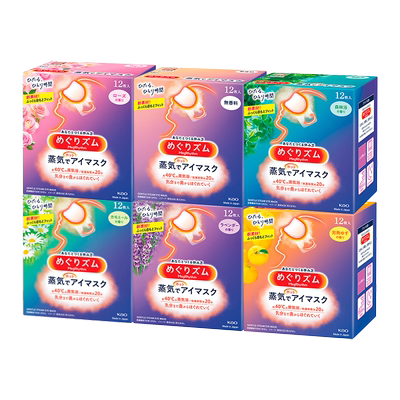 花王美舒律蒸汽眼罩蒸汽贴放松眼部肩颈热敷12片*6新老款随机发