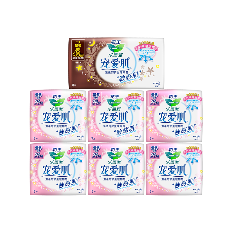 薄卫生巾花王乐而雅日夜