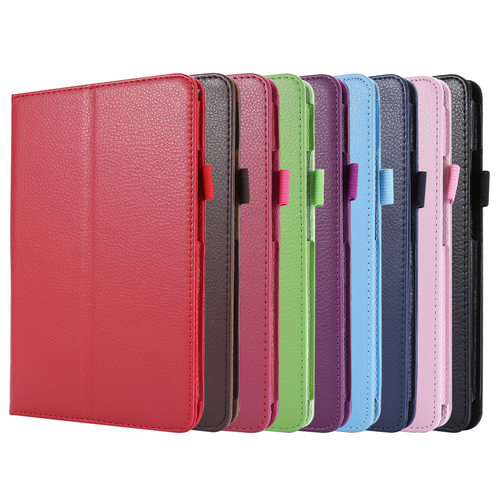 适用于三星Tab A 7.0 平板电脑保护套 T285C/t280荔枝纹支架皮套