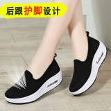 Спортивная обувь, повседневная обувь на платформе, высокая универсальная качалка для матери, 2022