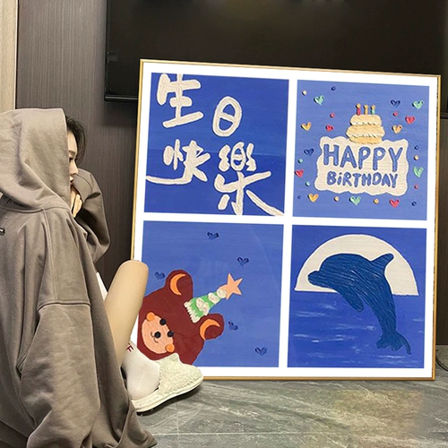 С Днем Рождения подарок подарки с бриллиантами, полная маленьких кусочков спальни подруги, пара кросс -стежк 2023 Новая ручная сделана