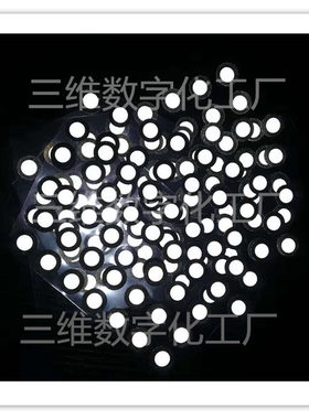 激光高亮反光易撕xz反光标记点