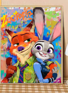 疯狂动物城 卡通手绘画画填色diy数字油画涂色填充装饰画尼克朱迪