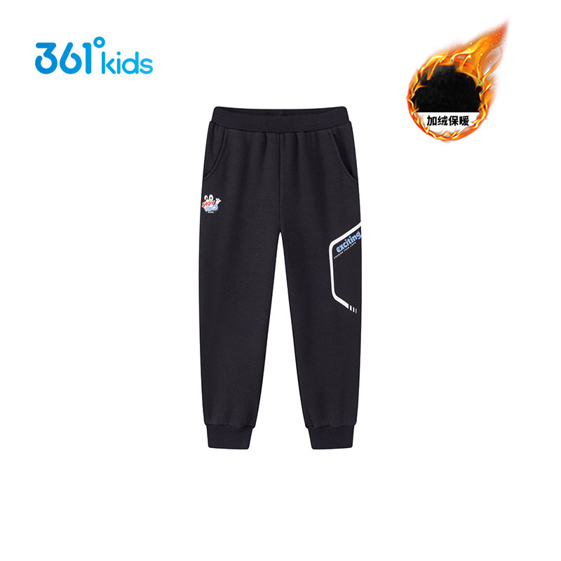 【商场同款】361童装男童针织加厚长裤2026新年冬季新款小童裤子,童装/婴儿装/亲子装,儿童运动裤,淘宝优惠券,粉丝福利购,淘宝优惠卷