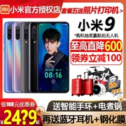 [Vòng tay tối cao 600 cộng với tay] Xiaomi / kê Xiaomi 9 rồng 855 phiên bản trong suốt của trò chơi điện thoại di động gạo đỏ K20 điện thoại di động kê chính thức cửa hàng MIX3 kê 8 - Điện thoại di động