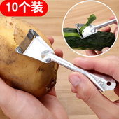 家用削皮刀刨刀土豆刮皮刀苹果削皮器厨房多功能水果刀刨子神器剥
