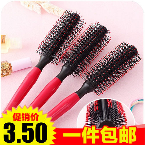 包邮美发优质梨花吹造型滚梳