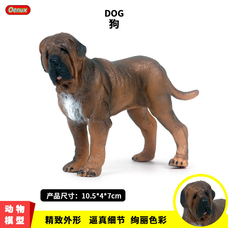 儿童仿真动物世界狗模型日本士左犬男孩礼物狗狗塑胶静态玩具