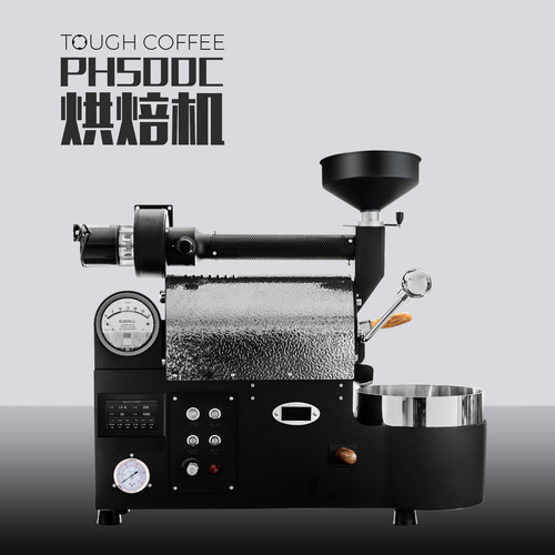 顽固咖啡烘焙机ph500b半直火热风