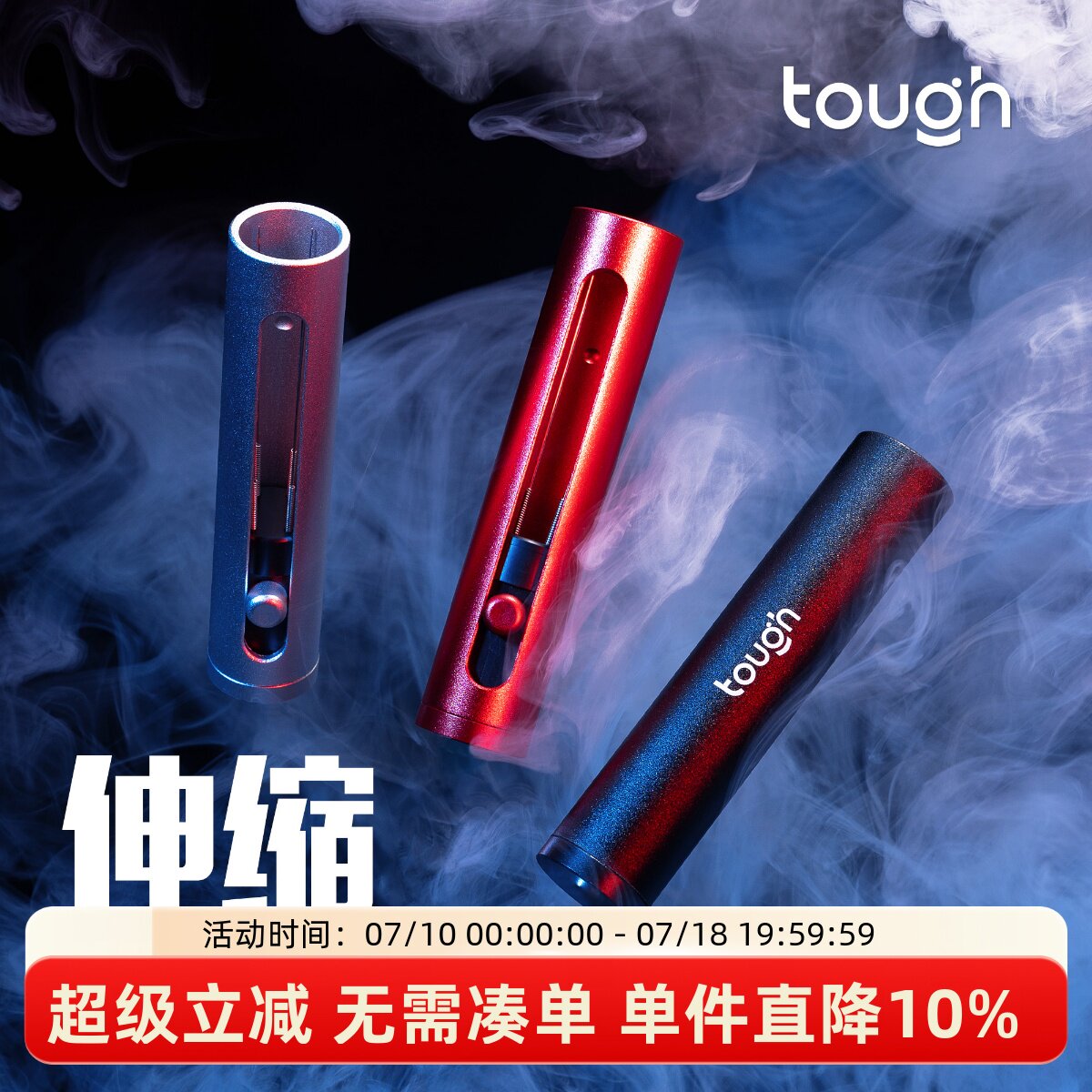 顽固咖啡伸缩搅粉针不锈钢布粉针意式咖啡散粉针打散结块均匀布粉