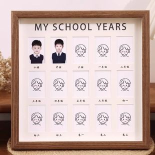 儿童成长记录相框证件照校园纪念时光成长记录相册宝宝周岁摆台
